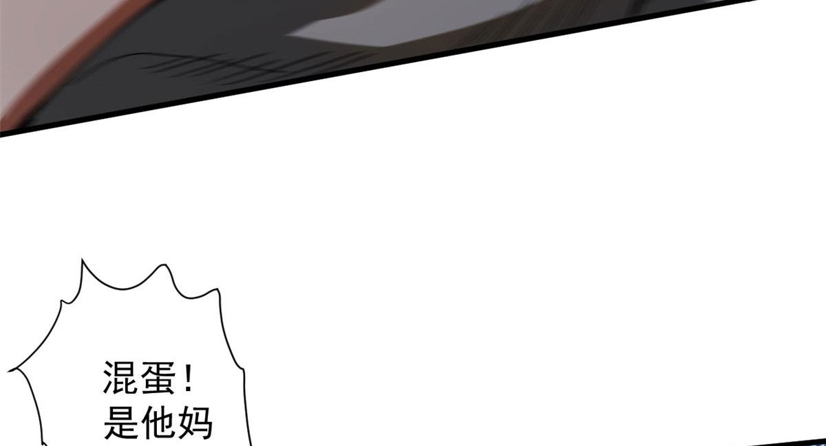 28 跳梁小丑47