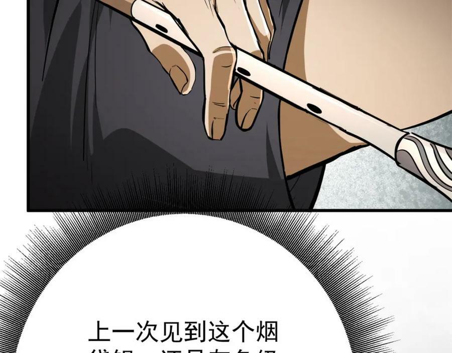 151 云顶的新王25