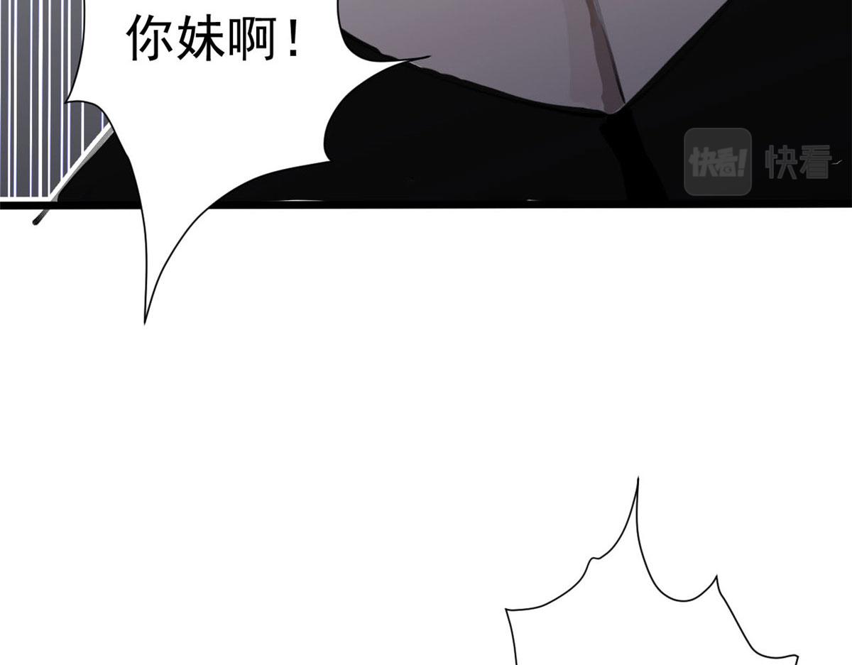 58 搅动战局！79