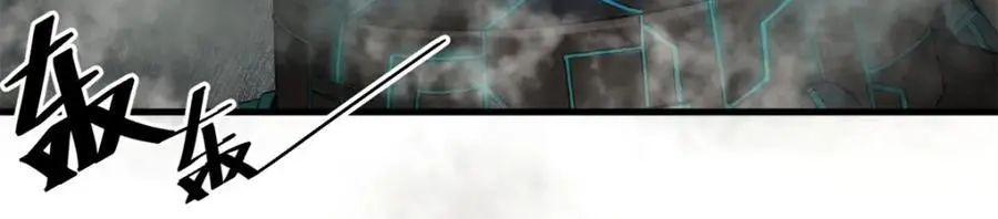 207 联合？6