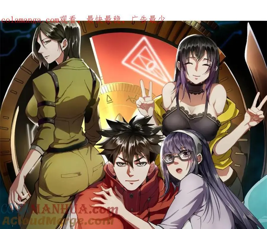 204 “朋友”的价值0