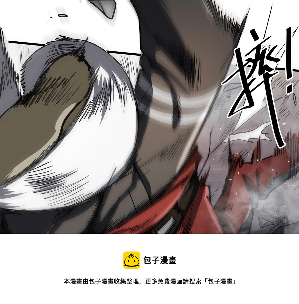 32 拦路白猿魔116