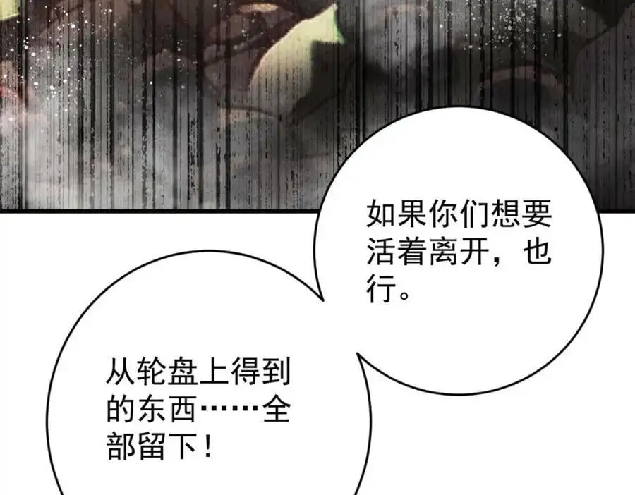 205 借势74