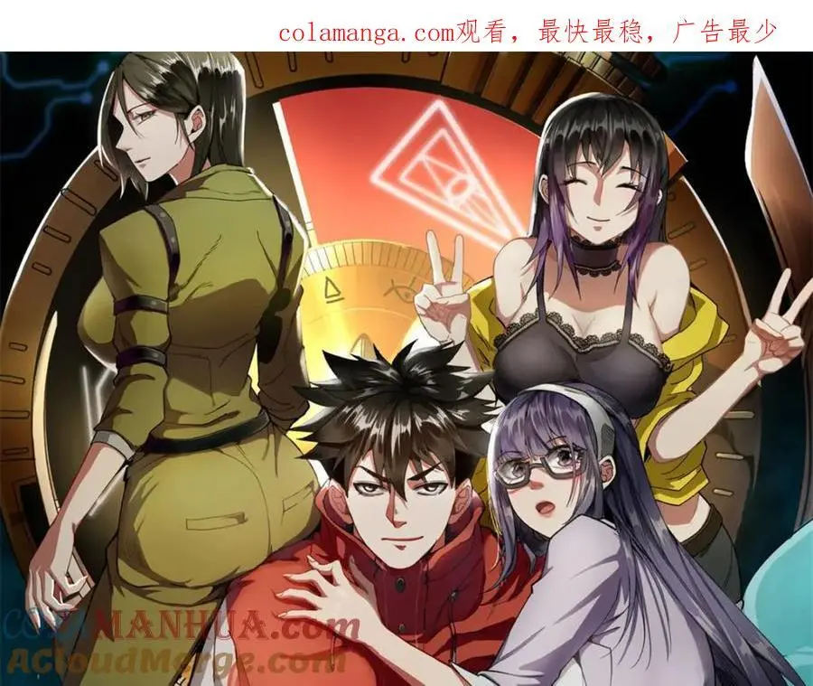 194 先下手为强0