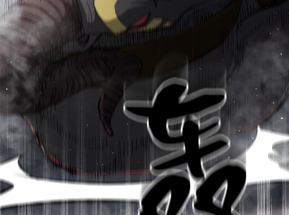 50 贪得无厌101