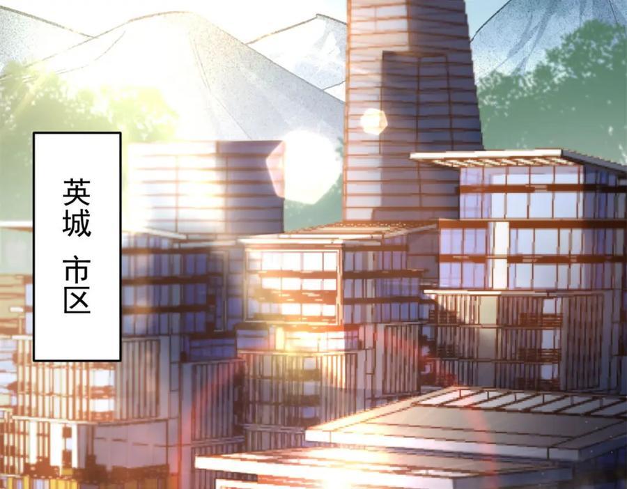 181 更新换代65