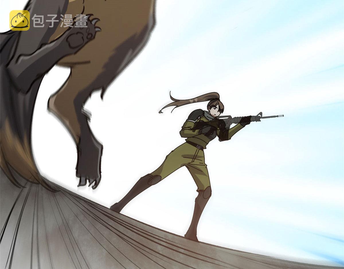 66 收买人心84