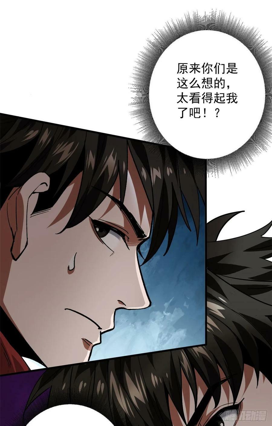 140 驱奴卡41