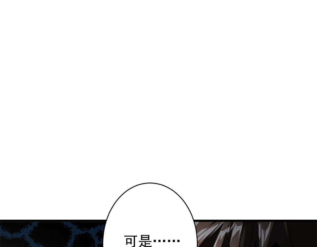 73 风舞者121