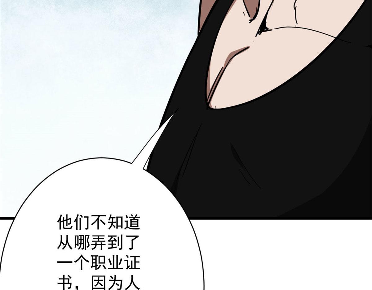 73 风舞者90