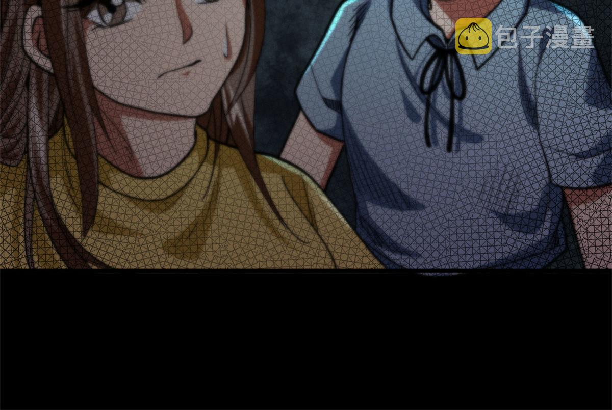 14 计划有变87