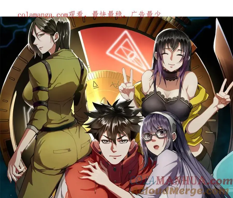 193 让我们大干一场0