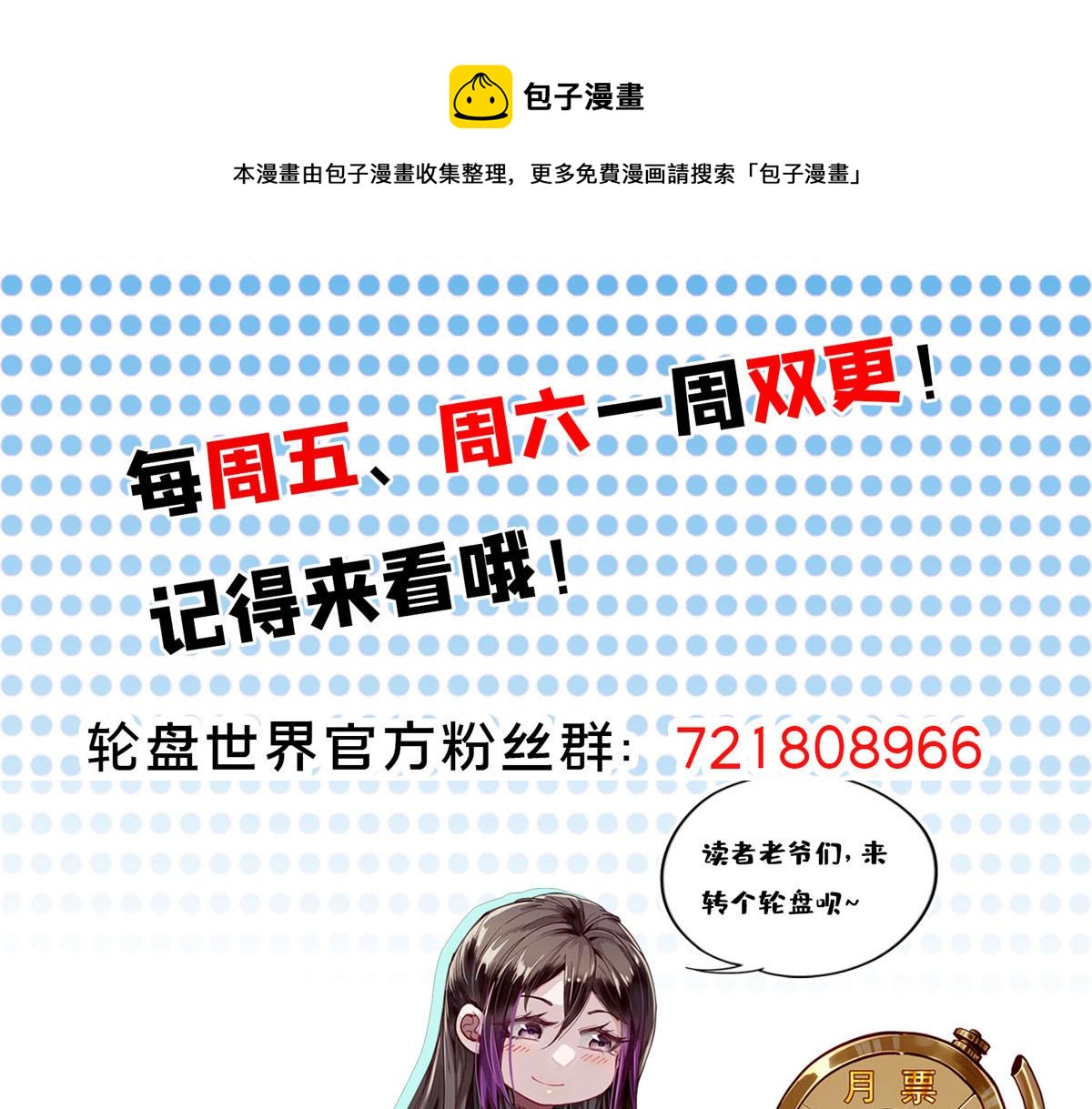 31 猎人140