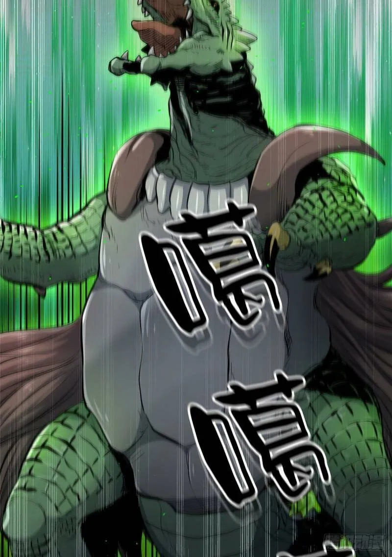 37 守卫兽31