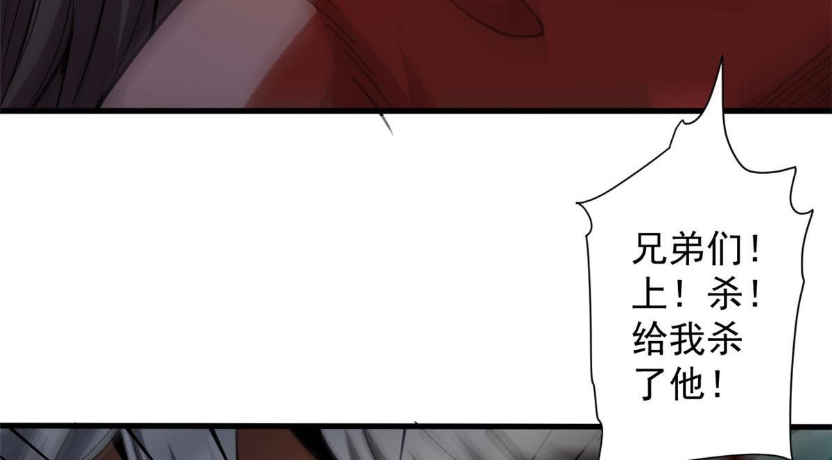 28 跳梁小丑91