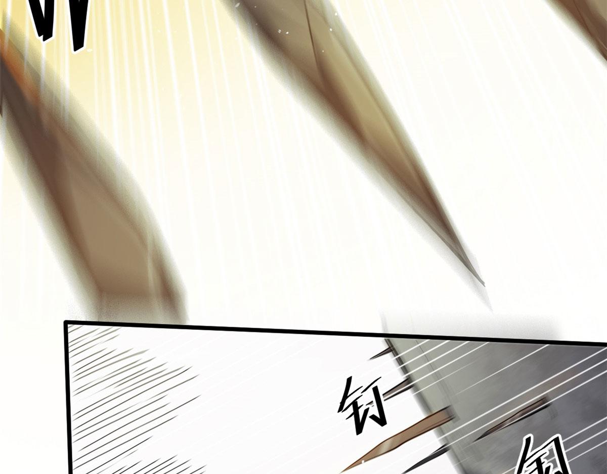 45  炼成！锋之月！27