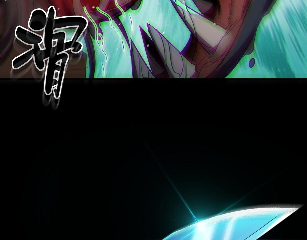 13 铁臂丧尸！31
