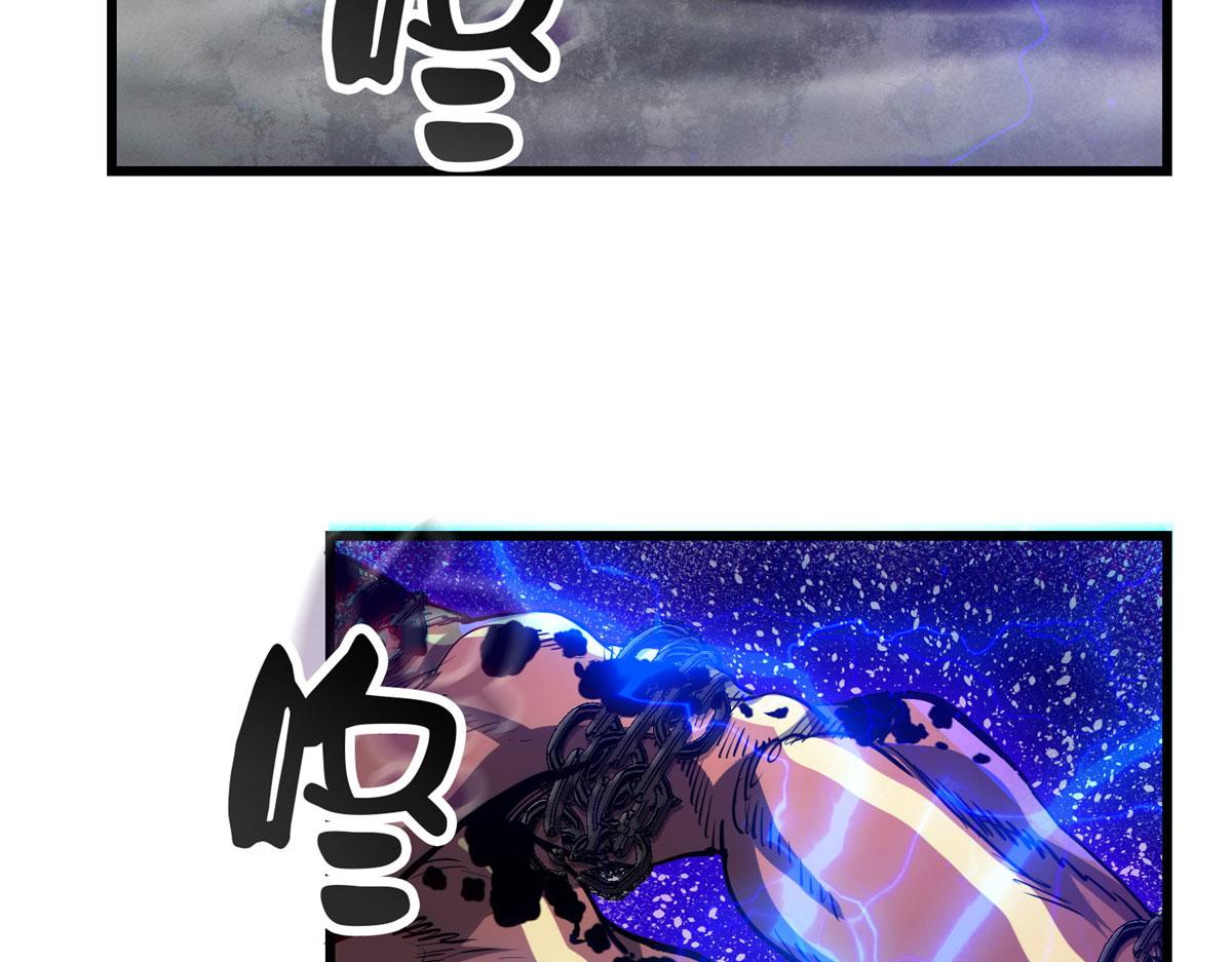 54 围捕小怪物16