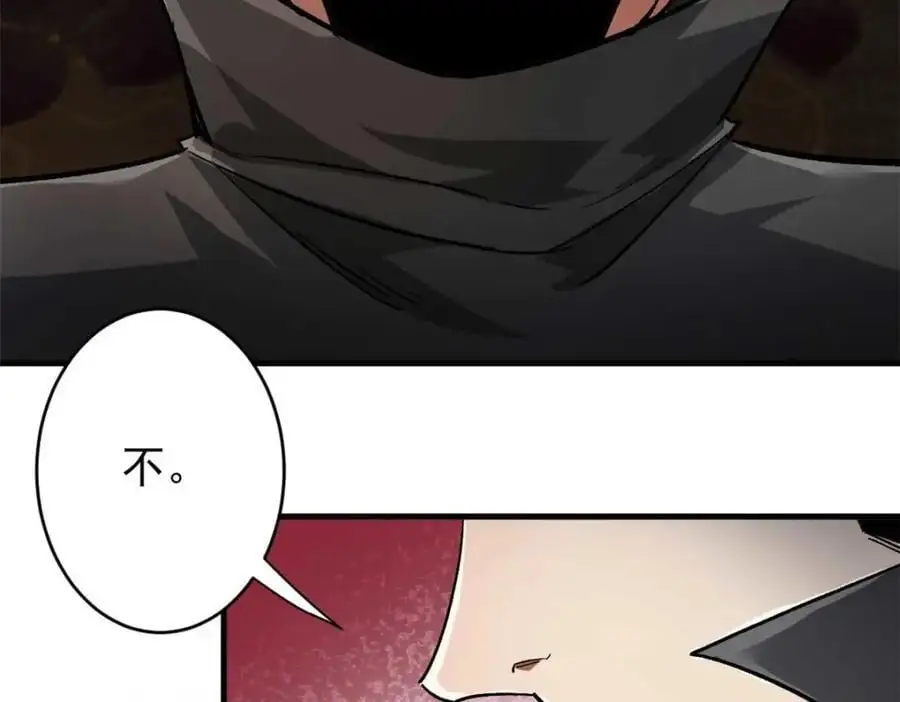 194 先下手为强17