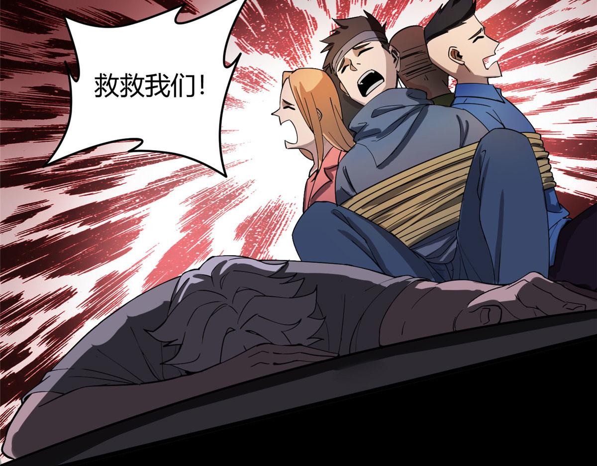 31 猎人131