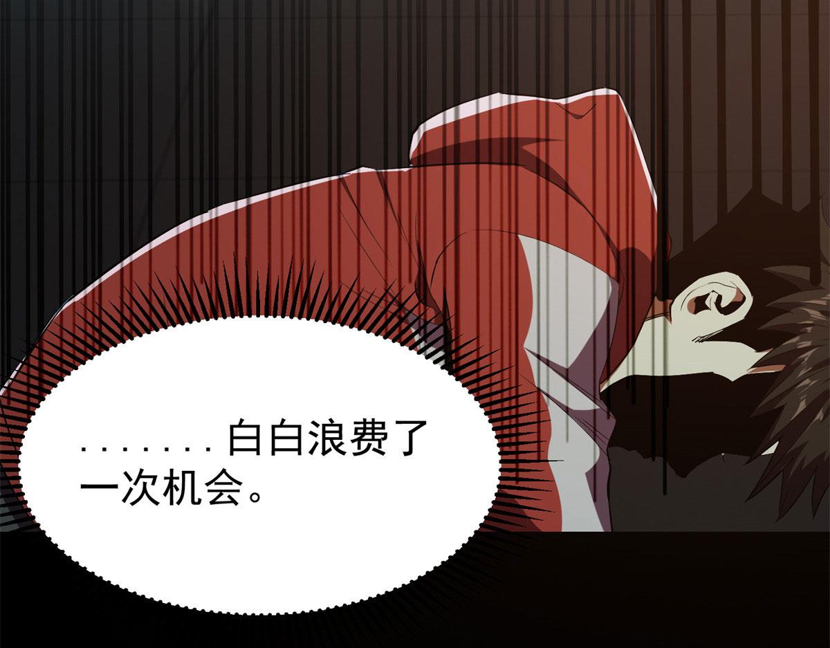 03 初次转动轮盘！181
