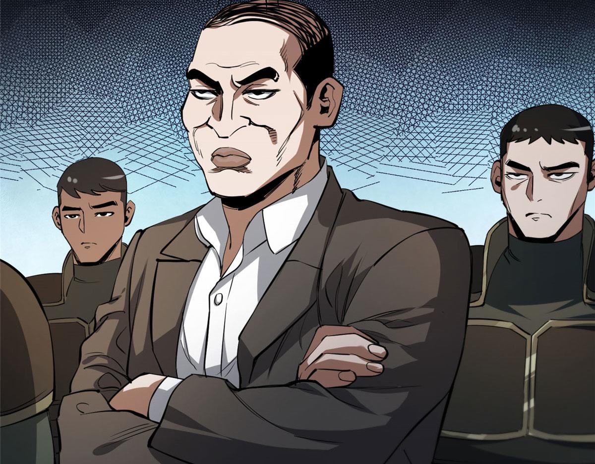 65  贪心不足19