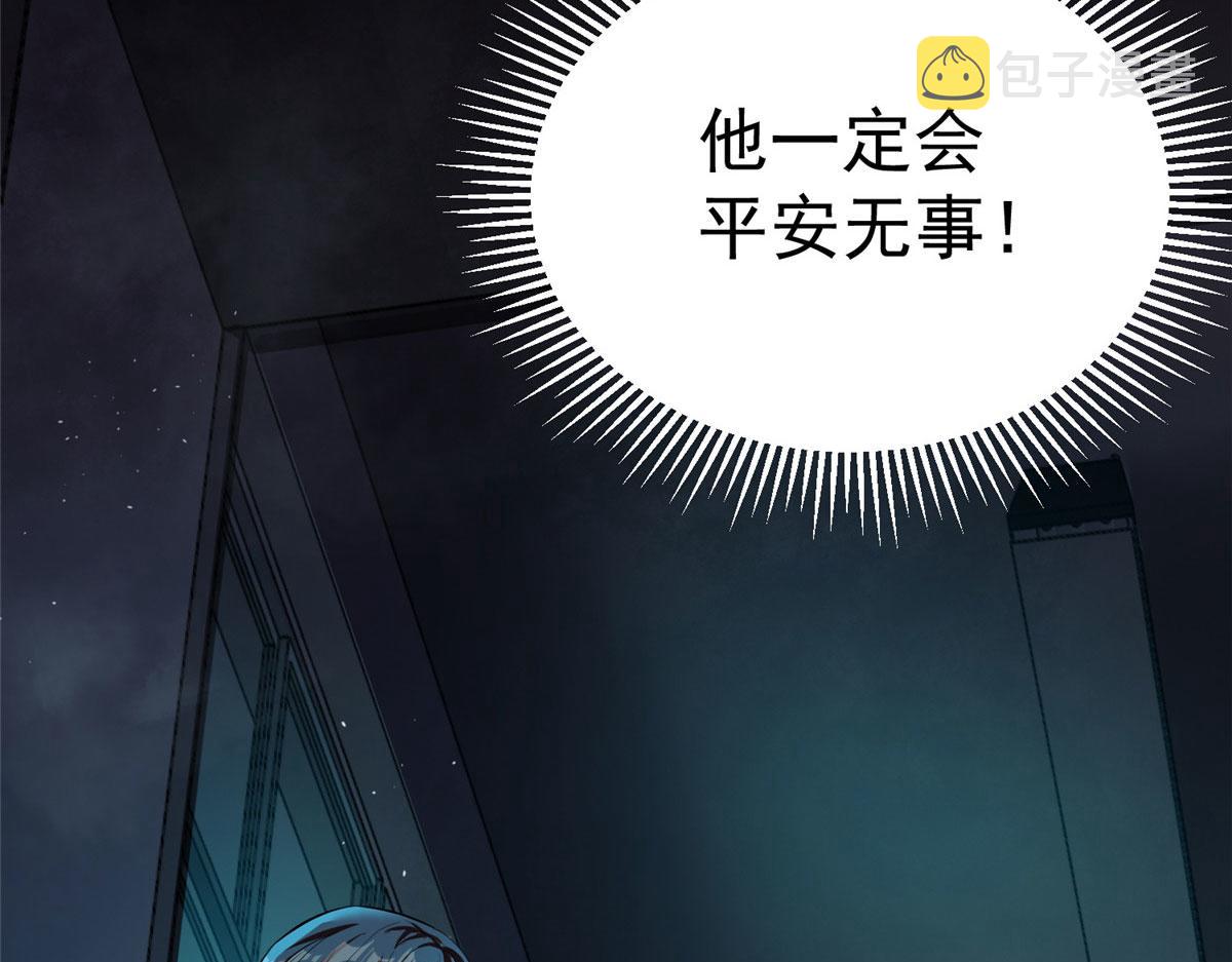 15 名为三彩！50