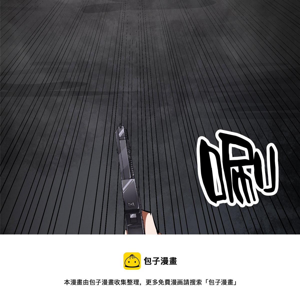 33 一击必杀160