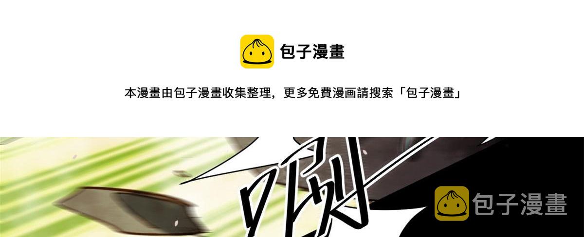 21 变异狂犬160