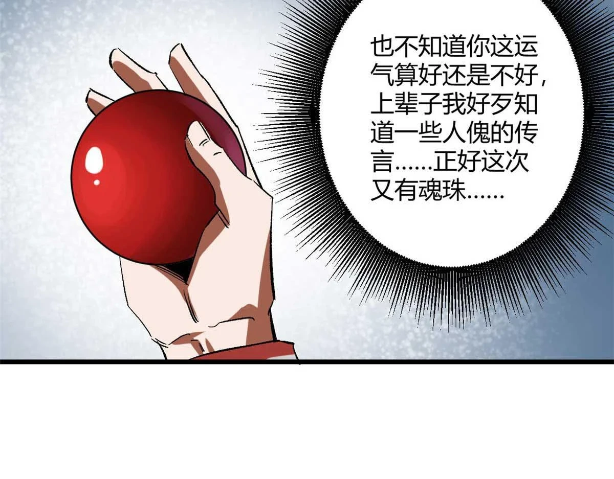 122 再度升级115