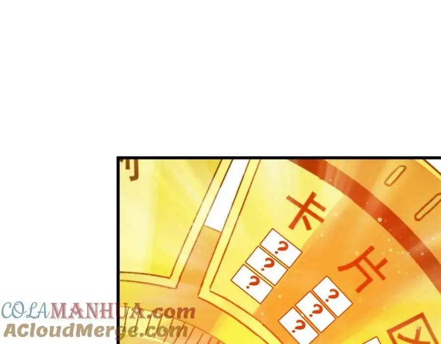 190 胎记28