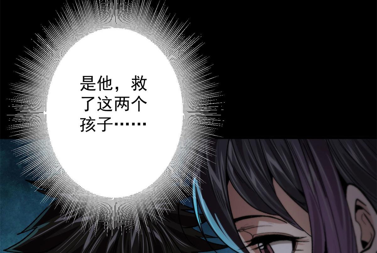 14 计划有变48