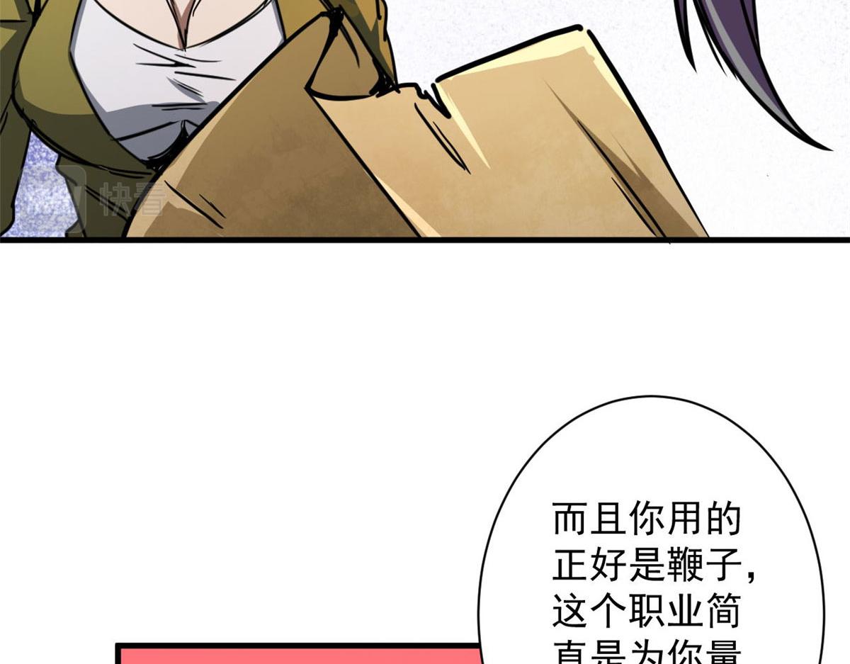 73 风舞者52