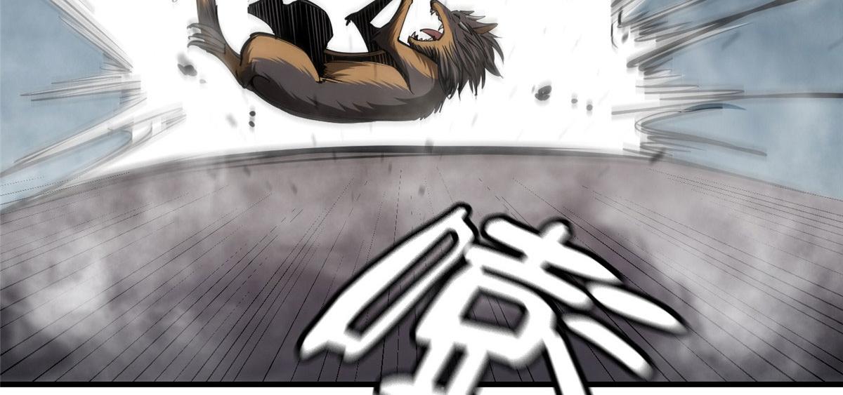 33 一击必杀149