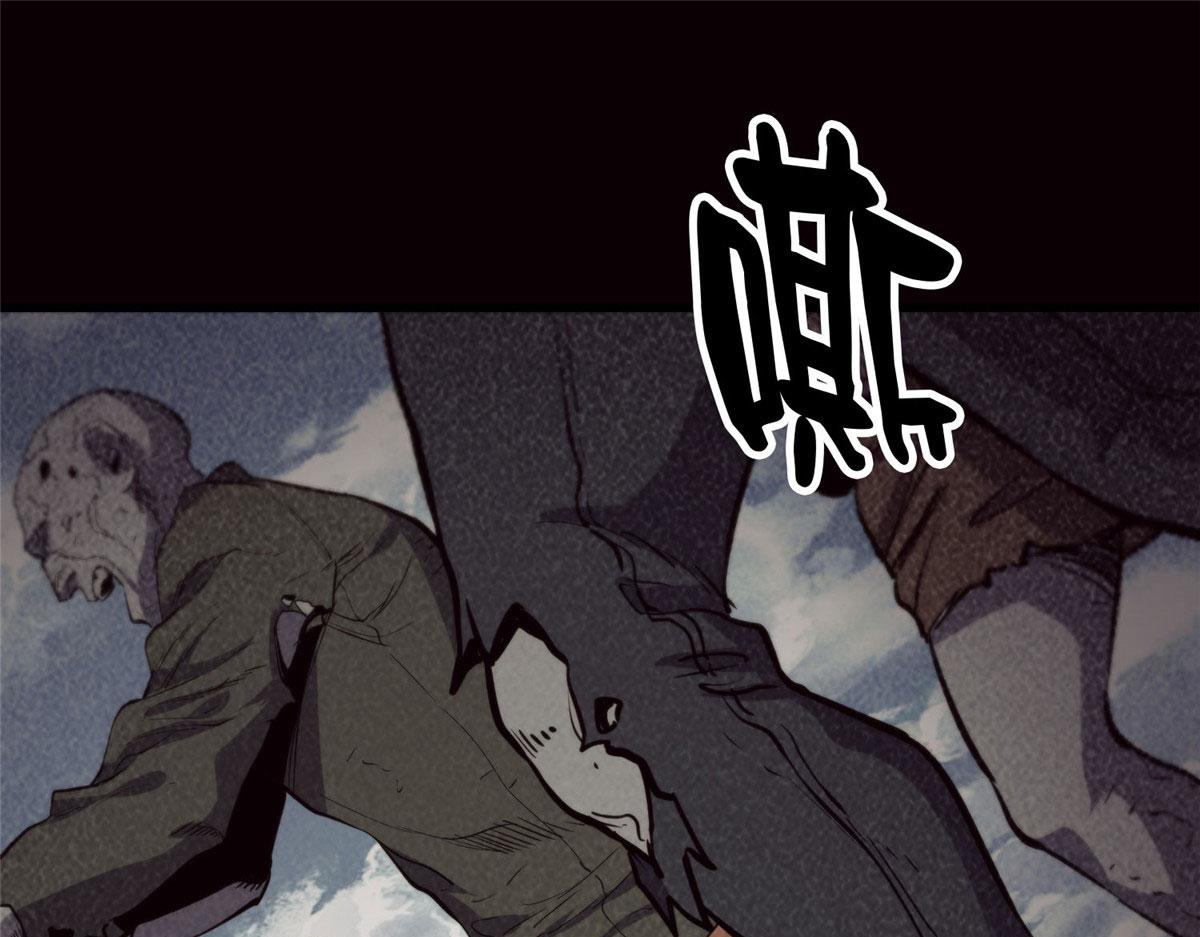46 最强大的存在138