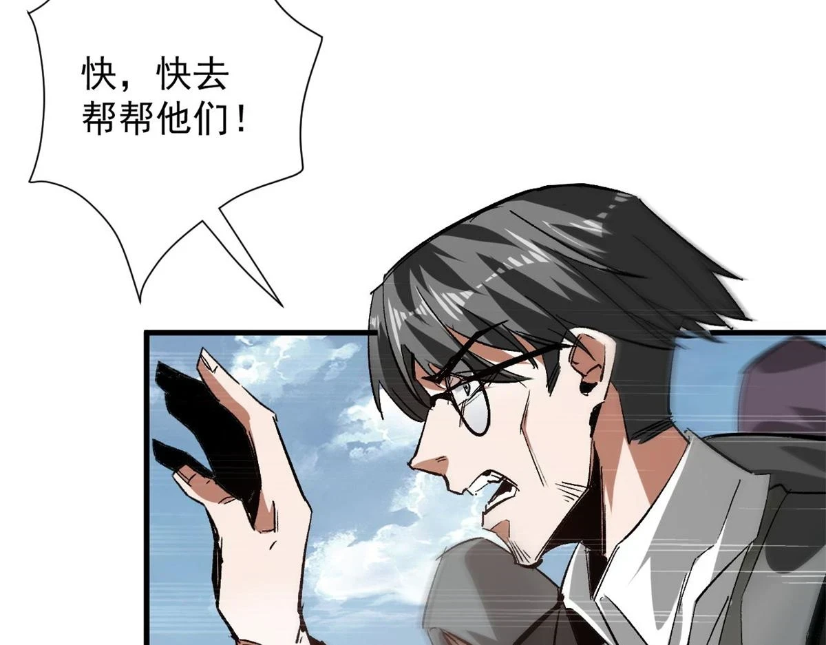120 鏖战124