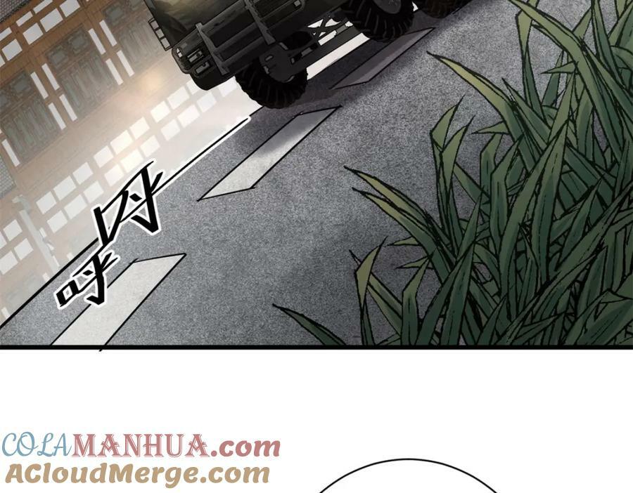 151 云顶的新王52