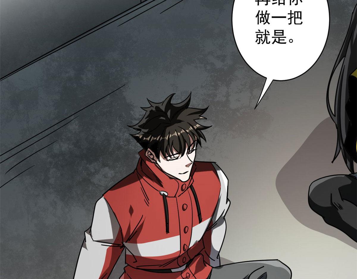78 被称为乐师的男人72