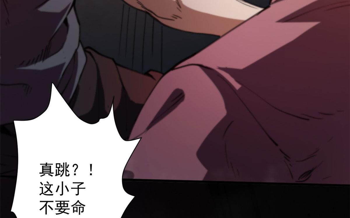09 天台115