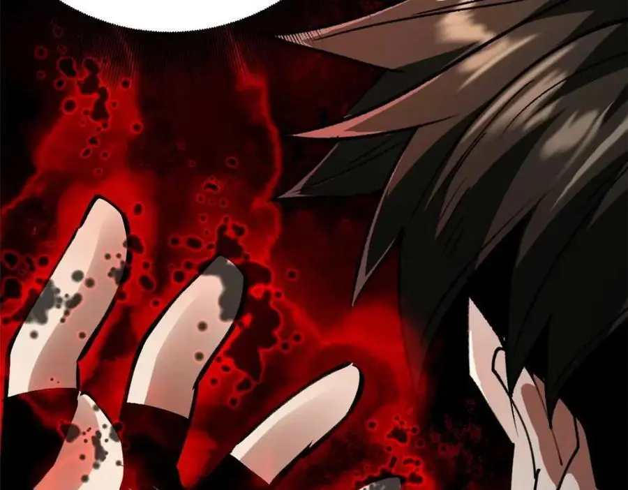 202 新的尸王85