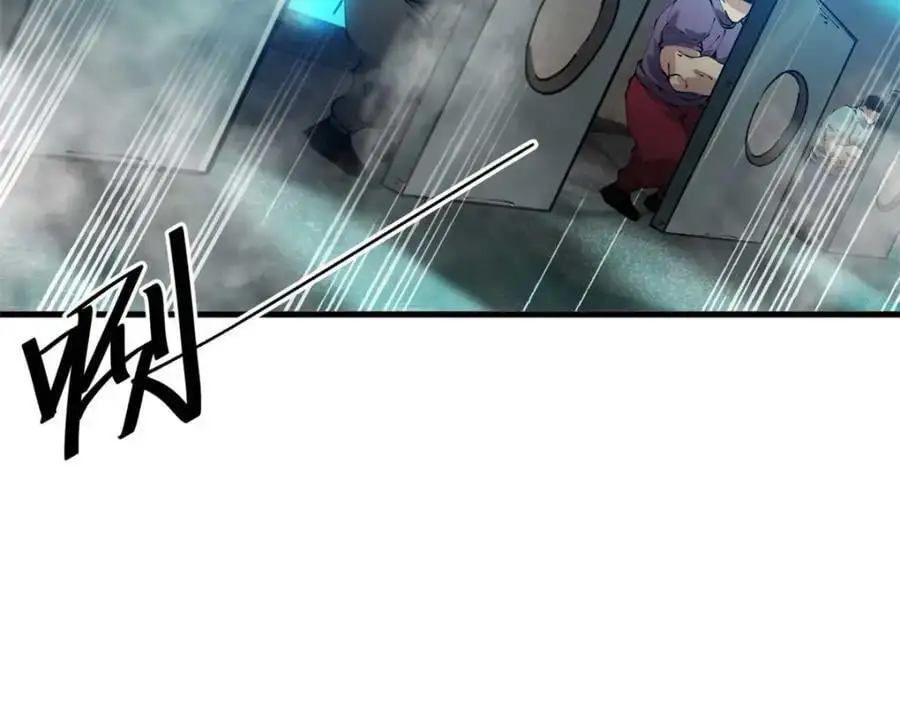 194 先下手为强131