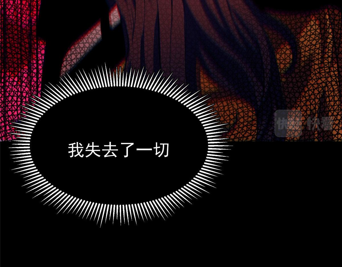 08 救人？顺手而已66