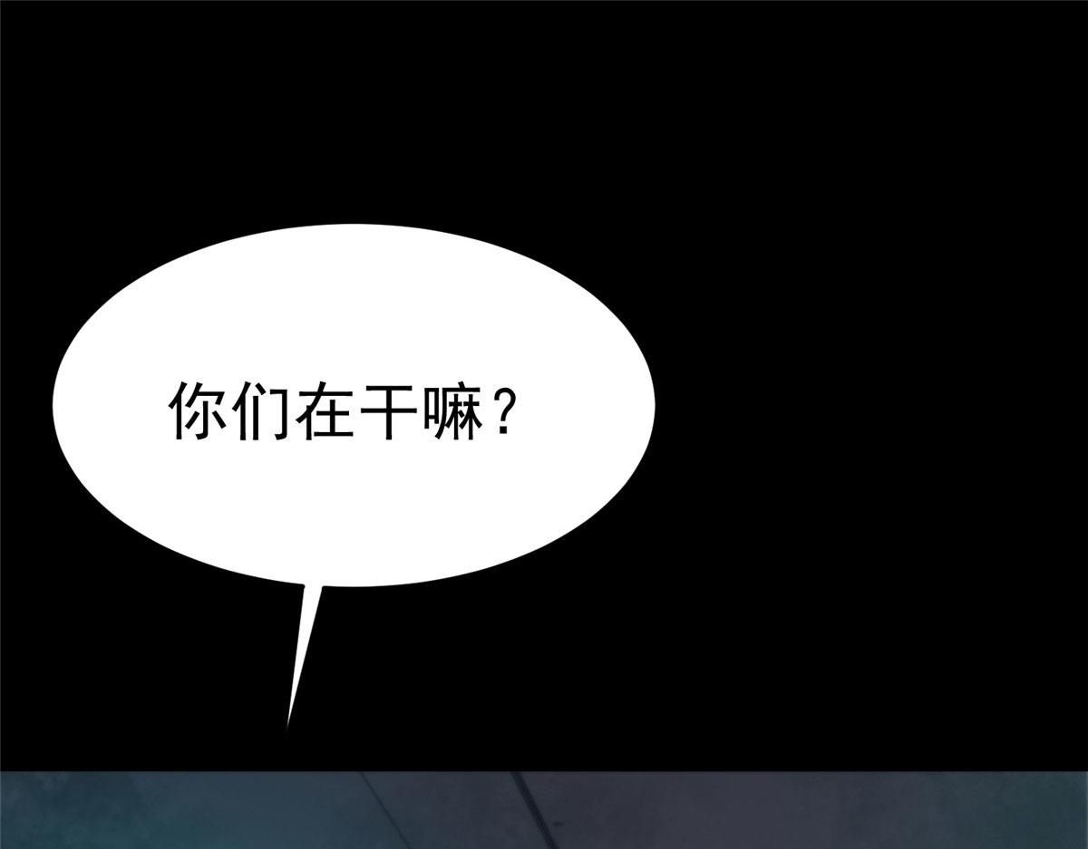 15 名为三彩！36