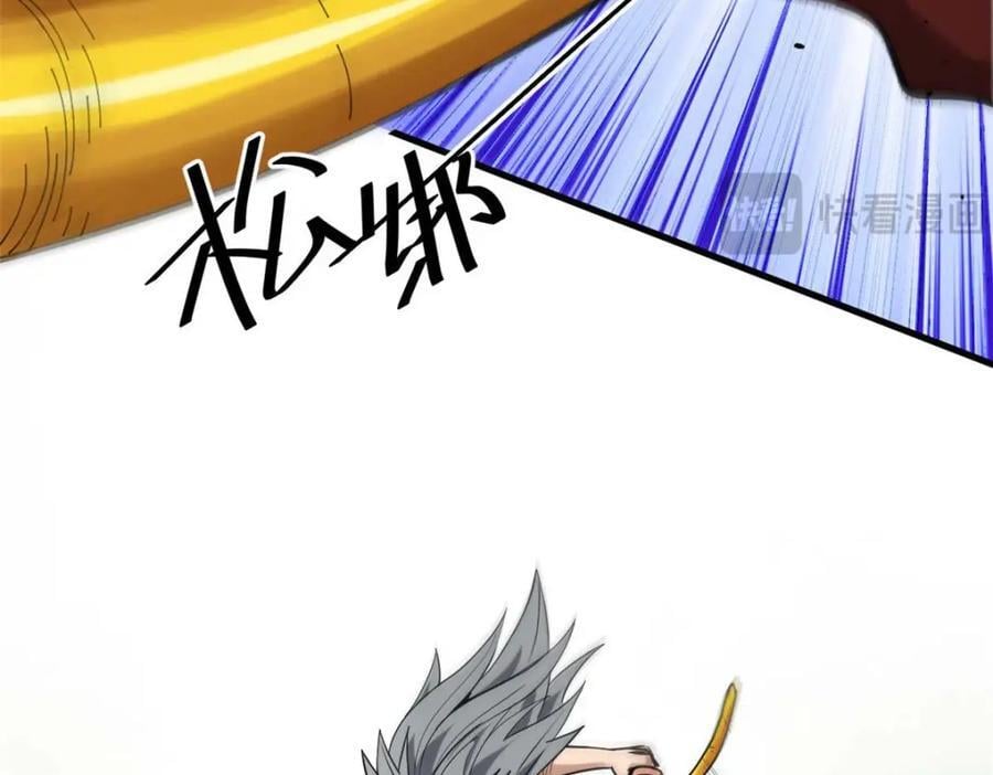 178 我们赢了！106