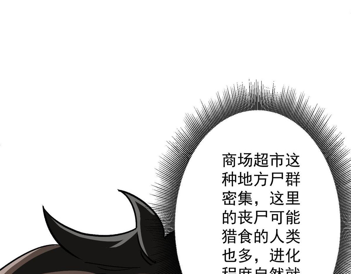 70 语婆与她的宠物45