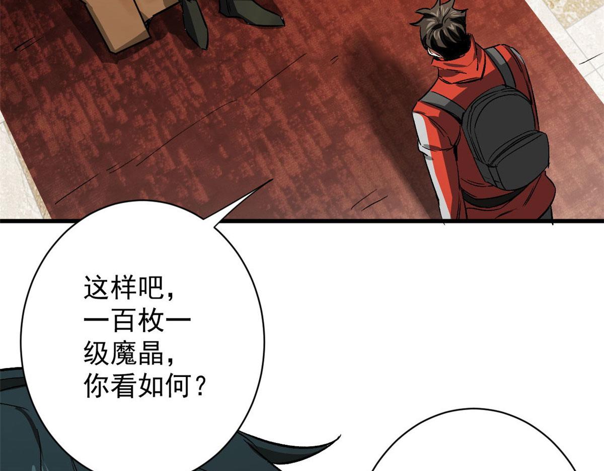 92  好枪10