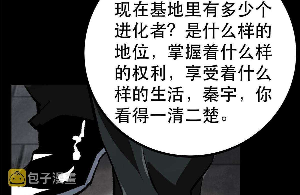 93 金大厨51