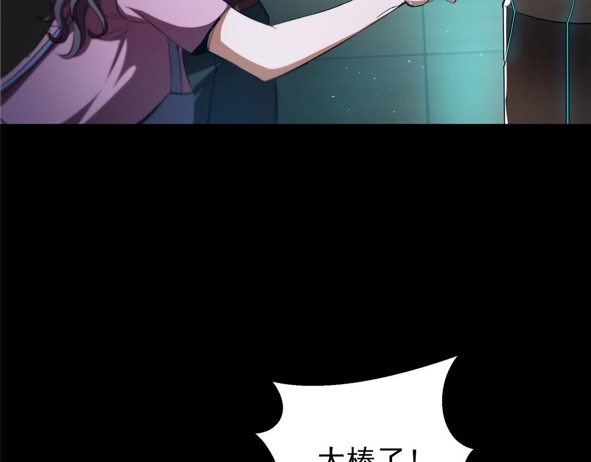 04 我把运气渡给你131