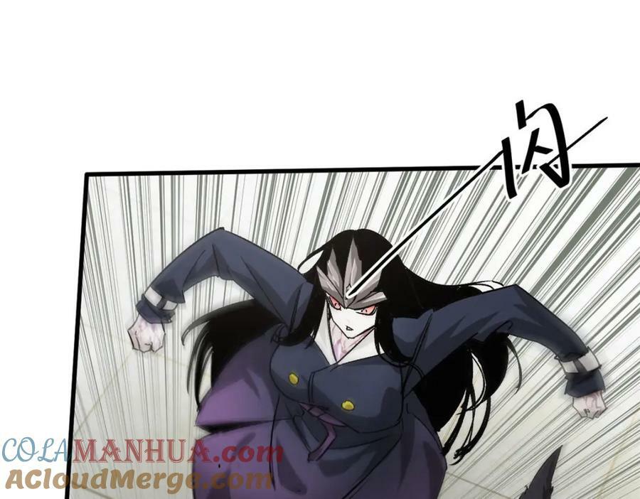 162 怪物的进化52