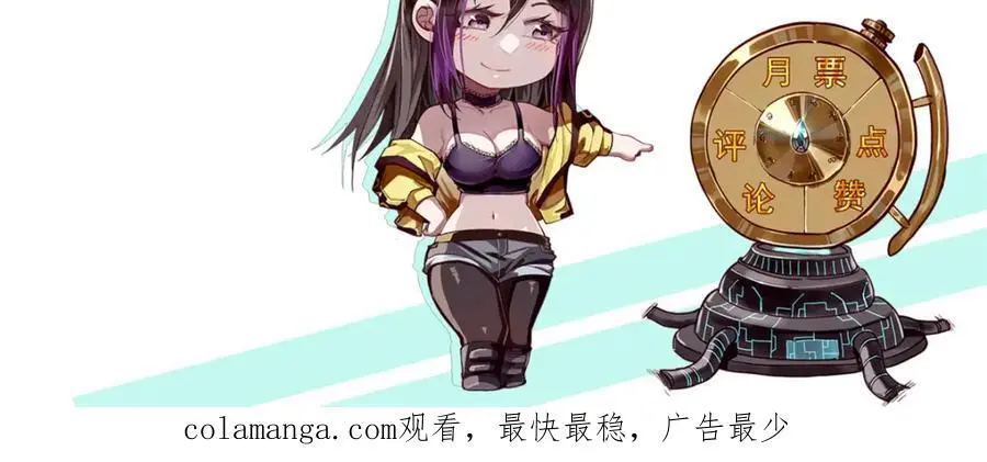189 精准轮盘 出现！169